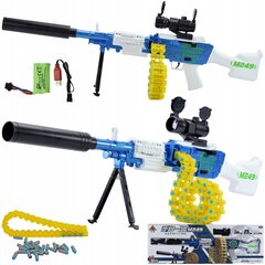 Automaatne mängupüstol Blaster, erinevad värvid hind ja info | Poiste mänguasjad | kaup24.ee