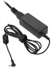 Powermax PNCAS07 цена и информация | Зарядные устройства для ноутбуков | kaup24.ee