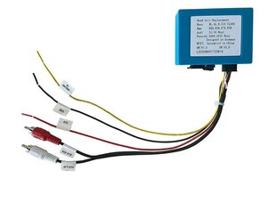 Batimex MC-FF50  цена и информация | USB адапторы для аудиосистем | kaup24.ee