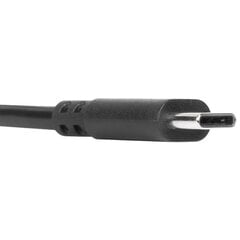 Toiteadapter (laadija) 20V/2,25–3A 45W USB-C/C-Type hind ja info | Sülearvutite laadijad | kaup24.ee