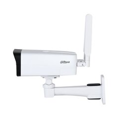 Dahua PC-HFW3441DG-AS-4G-LA-B цена и информация | Камеры видеонаблюдения | kaup24.ee