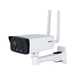 Dahua PC-HFW3441DG-AS-4G-LA-B цена и информация | Камеры видеонаблюдения | kaup24.ee