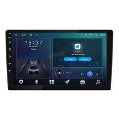 Automagnetola Powermax PCML10M8128 цена и информация | Автомагнитолы, мультимедиа | kaup24.ee