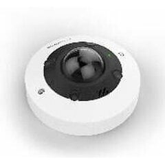 Valvekaamera Mobotix MX-VH1A-12-IR-VA hind ja info | Valvekaamerad | kaup24.ee