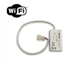 Аксессуар для кондиционера Hisense AEHW4E1 Wi-Fi цена и информация | Принадлежности для отопительного оборудования | kaup24.ee