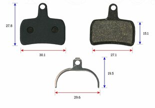 Колодки для дисковых тормозов (пара), Baradine цена и информация | Другие запчасти для велосипеда | kaup24.ee