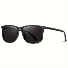 Спортивные солнцезащитные очки для мужчин Supkley цена и информация | Солнцезащитные очки для мужчин | kaup24.ee