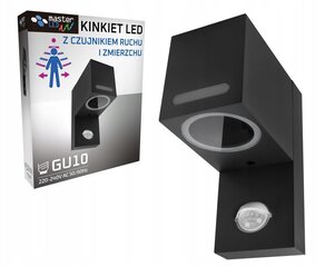 Настенный светильник для наружного освещения GU10 с датчиком движения цена и информация | Уличное освещение | kaup24.ee