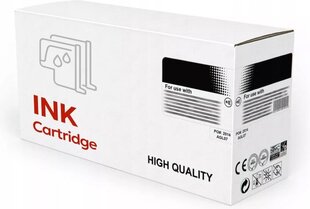 Canon CLI-551BK hind ja info | Tindiprinteri kassetid | kaup24.ee