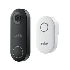Камера видеонаблюдения Reolink VDB2K02W цена и информация | Системы безопасности, контроллеры | kaup24.ee