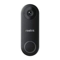 Камера видеонаблюдения Reolink VDB2K02W цена и информация | Системы безопасности, контроллеры | kaup24.ee