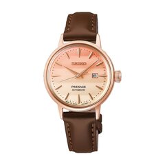 Seiko Presage Cocktail Time naiste käekell hind ja info | Naiste käekellad | kaup24.ee