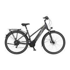Электрический велосипед Fischer 28", серый цена и информация | Электровелосипеды | kaup24.ee