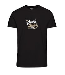 Jack&Jones T-särk lastele 12259927*01, must цена и информация | Рубашки для мальчиков | kaup24.ee