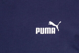 Puma Футболки ESS Small Logo Tee Blue 586668 06 цена и информация | Мужские футболки | kaup24.ee