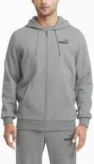 Puma Джемпер Ess Small Logo Fz Grey 586702 03 586702 03/L цена и информация | Мужские толстовки | kaup24.ee