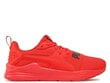 Wired run pure jr puma lastele punane 39084705 39084705 hind ja info | Laste spordijalatsid | kaup24.ee