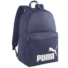 Phase backpack puma unisex navy 07994302 цена и информация | Рюкзаки и сумки | kaup24.ee