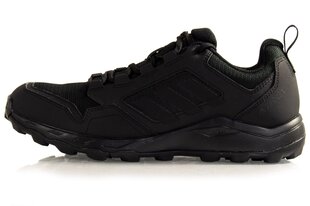 Adidas meeste terrex tracerocker цена и информация | Кроссовки для мужчин | kaup24.ee