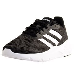 Мужская обувь adidas NEBZED GX4275, черные, 43 ⅓ GX4275_43_13 цена и информация | Кроссовки для мужчин | kaup24.ee