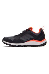 Ботинки Adidas Terrex Tracerocker 2 GZ8915, размер 44 ⅔ GZ8915_44_23 цена и информация | Мужские ботинки | kaup24.ee