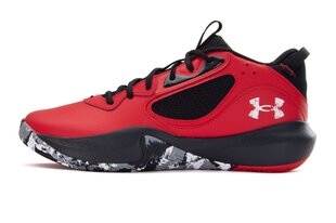 Under Armour Meeste Lockdown 6 Kõrged42 hind ja info | Spordi- ja vabaajajalatsid meestele | kaup24.ee