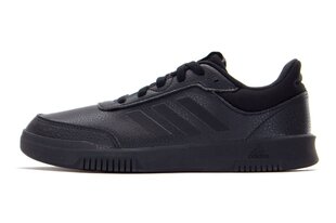 Детские ботинки Adidas Tensaur Sport 2.0 K - 38 ⅔ (GW6424) GW6424_38_23 цена и информация | Детская спортивная обувь | kaup24.ee