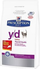 Hill's Prescription Diet y/d täiskasvanud kassidele, 1,5 kg hind ja info | Kuivtoit kassidele | kaup24.ee