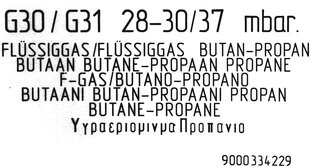 Набор форсунок BOSCH/SIEMENS Жидкий газ 00633115 цена и информация | Аксессуары для бытовой техники | kaup24.ee