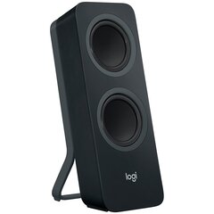 Logitech 980-001296 цена и информация | Аудиоколонки | kaup24.ee