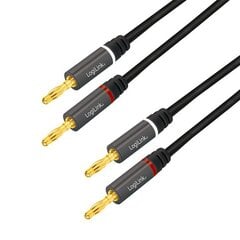 LogiLink Speaker cable  2x2.50 mm2 + Banana plug 5m цена и информация | Кабели и провода | kaup24.ee