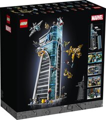 LEGO Super Heroes Tasujate torn 76269 hind ja info | Poiste mänguasjad | kaup24.ee