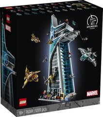 LEGO Super Heroes Tasujate torn 76269 hind ja info | Klotsid ja konstruktorid | kaup24.ee