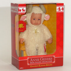 Nukk Anne Geddes – lammas, 23 cm hind ja info | Pehmed mänguasjad | kaup24.ee