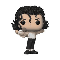 Funko Pop! Vinüülfiguur Michael Jackson (Superbowl) цена и информация | Атрибутика для игроков | kaup24.ee