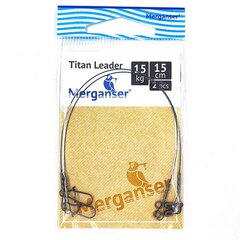 Поводок Merganser титановый, 15 кг, 15 см, 2 шт цена и информация | Крючки для рыбалки | kaup24.ee