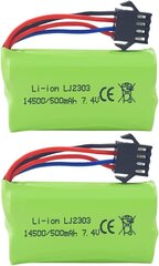 Liitiumaku 7,4V 500mAh, 2 tk hind ja info | Patareid | kaup24.ee