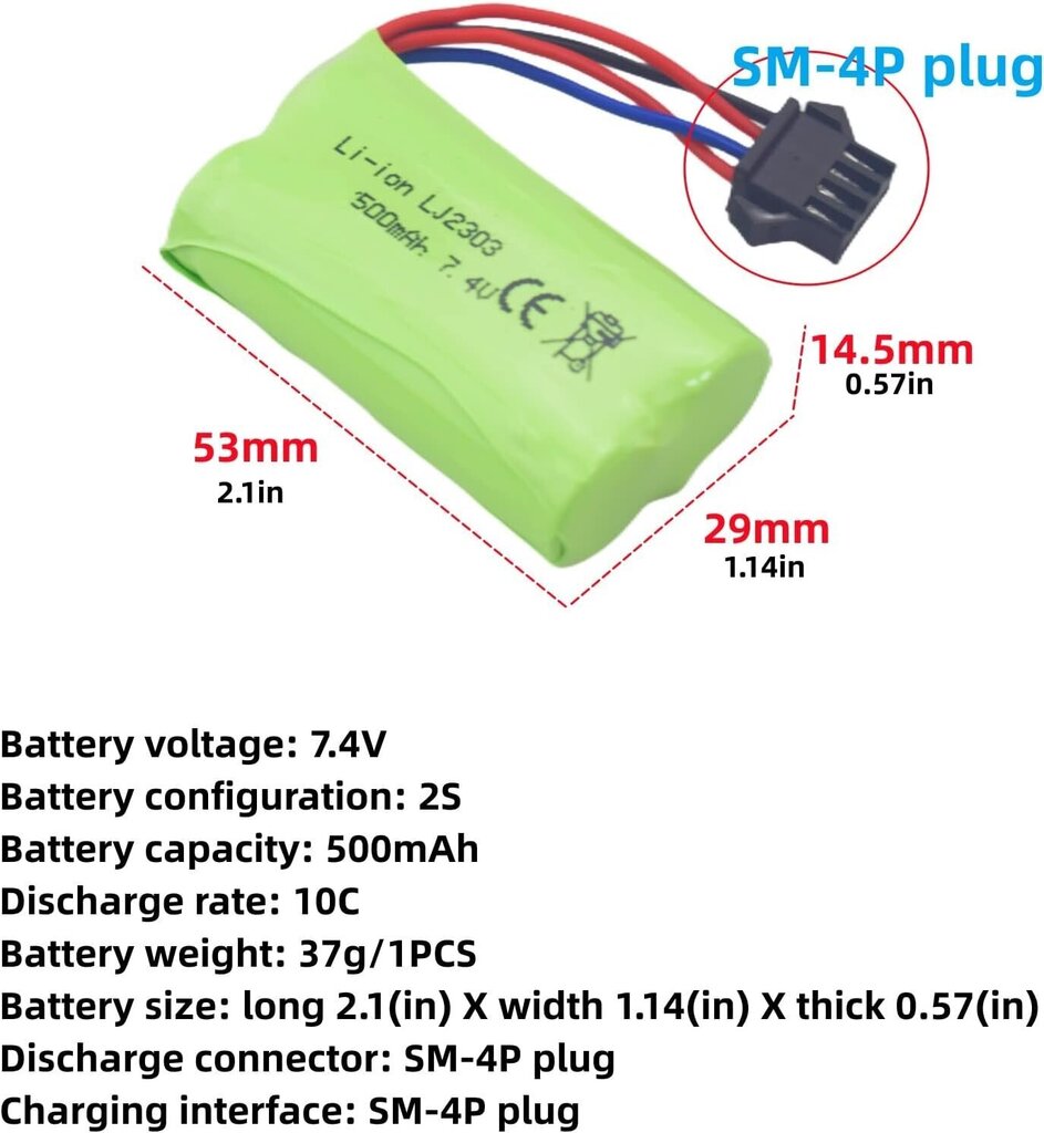 Liitiumaku 7,4V 500mAh, 2 tk hind ja info | Patareid | kaup24.ee