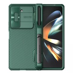 Nillkin CamShield Fold Case for Samsung Galaxy Z Fold 5 5G green (pen holder) цена и информация | Чехлы для телефонов | kaup24.ee