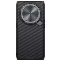 Nillkin CamShield Prop Camera Protective Case for Oppo Find X6 Pro black цена и информация | Чехлы для телефонов | kaup24.ee