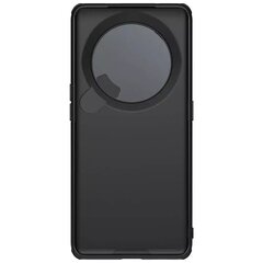 Nillkin CamShield Prop Camera Protective Case for Oppo Find X6 Pro black цена и информация | Чехлы для телефонов | kaup24.ee