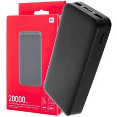 Зарядное устройство Power Bank Xiaomi POWERBANK 20000мАч 2хUSB-кабель 20000мАч 18 Вт цена и информация | Зарядные устройства Power bank | kaup24.ee