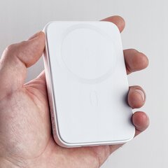 Зарядное устройство Powerbank Joyroom 10000 мАч, белый цена и информация | Зарядные устройства Power bank | kaup24.ee