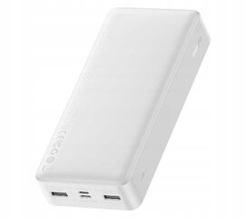 Powerbank Baseus 20000 mAh, valge hind ja info | Akupangad | kaup24.ee