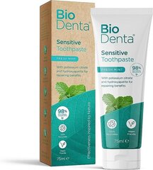 Зубная паста BioDenta™ Sensitive , 75 мл цена и информация | Для ухода за зубами | kaup24.ee