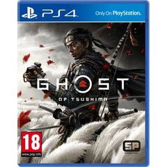Игра для PS4, Ghost of Tsushima цена и информация | Компьютерные игры | kaup24.ee