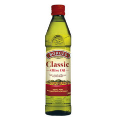 Смешанное оливковое масло – в составе рафинированное оливковое масло и чистое оливковое масло Классическое Borges 0.5 л цена и информация | Масло, уксус | kaup24.ee