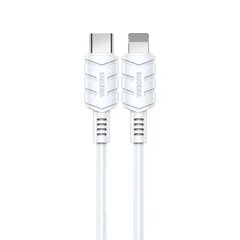 iKaku KSC-710 Lightning Smart провод для заряда и передачи данных 1.2m White цена и информация | Кабели для телефонов | kaup24.ee