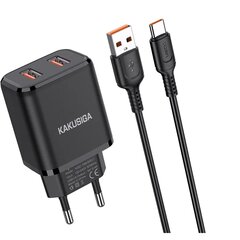 Kaku KSC-793 2в1 Адаптивная зарядка с 2-мя 2.4A портами с Type-C проводом Черная цена и информация | Зарядные устройства для телефонов | kaup24.ee