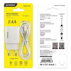 iKaku KSC-314 EU USB-разъемы 2.4A Зарядное устройство + кабель Type-C 1 м Белый цена и информация | Зарядные устройства для телефонов | kaup24.ee